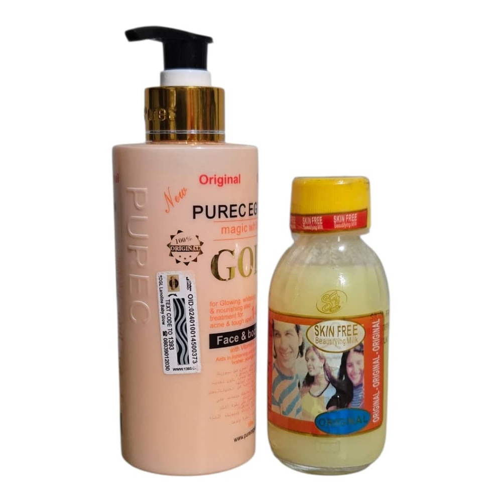 Purec Egyptian Gold Brightening Lotion And Skin Free beautifying Milk Serum - Picture 1 of 4